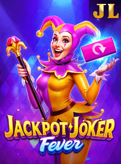 jdbmk